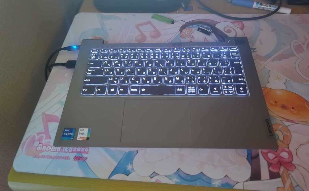 光るキーボード