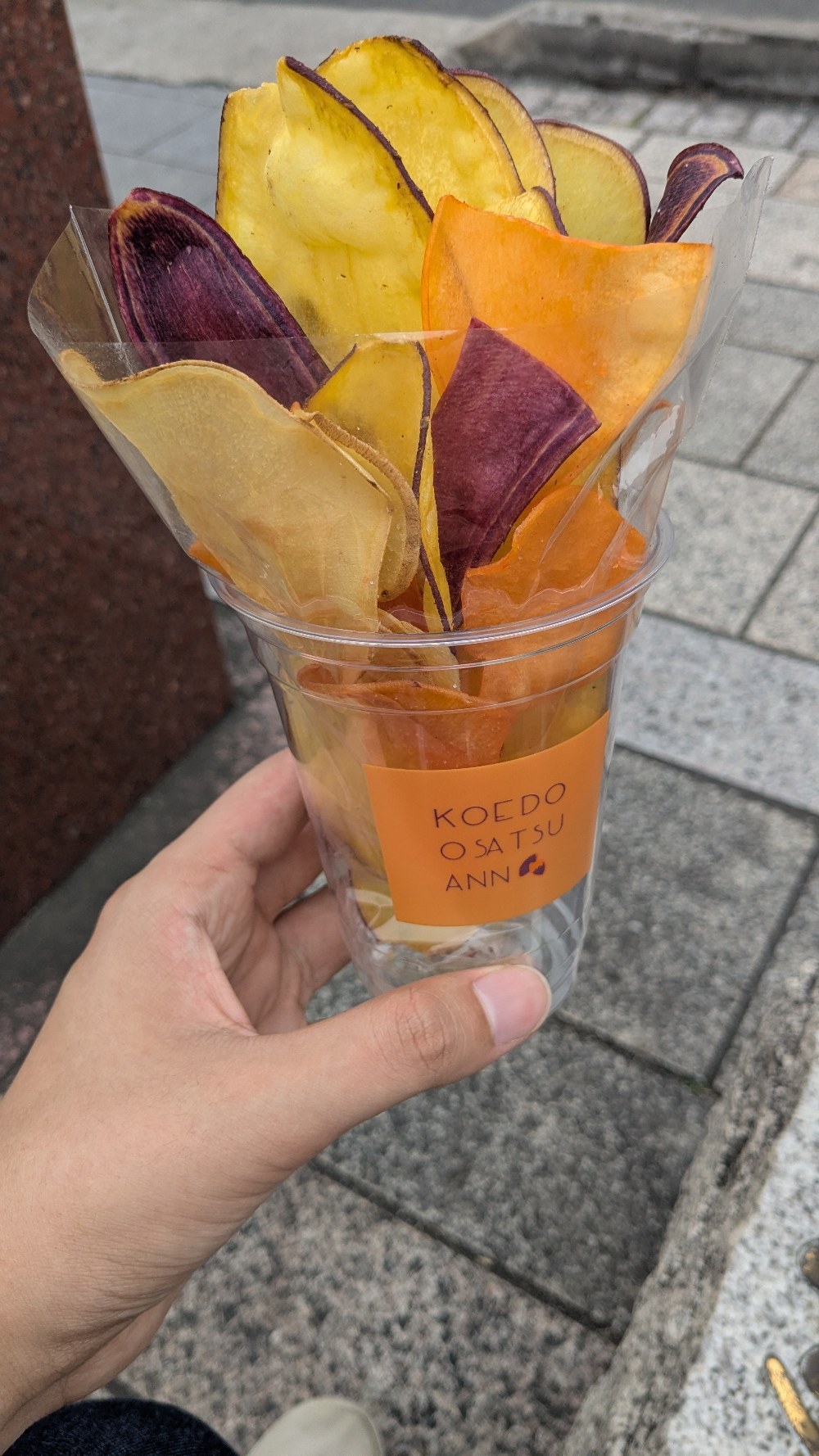 おさつチップ