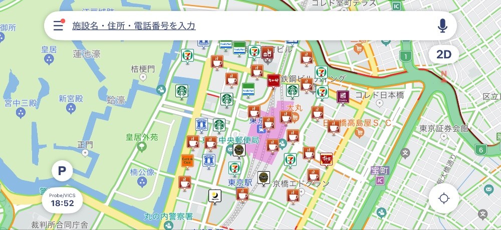 アイコンでどのチェーン店かわかるのもいい