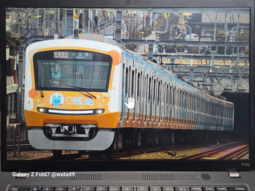 もころん号(梅ヶ丘駅にて撮影)