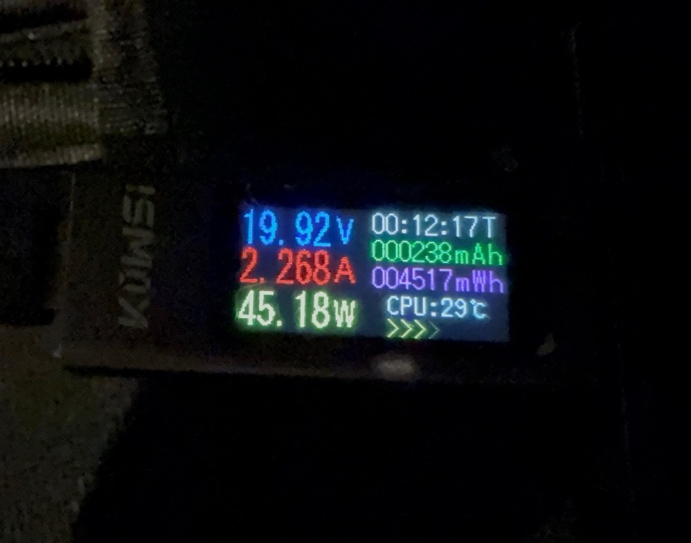 充電中