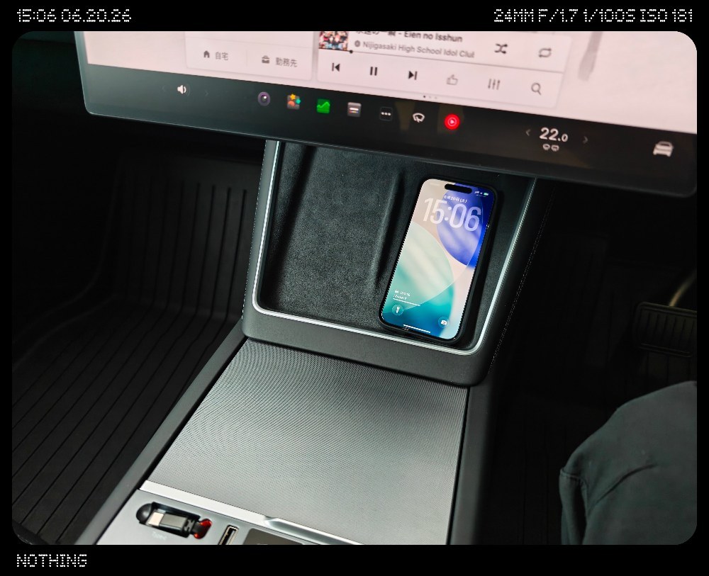 スマホワイヤレス充電