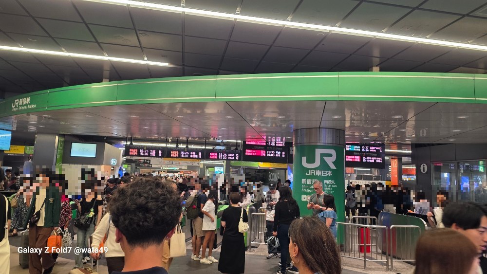 JR新宿駅 南改札