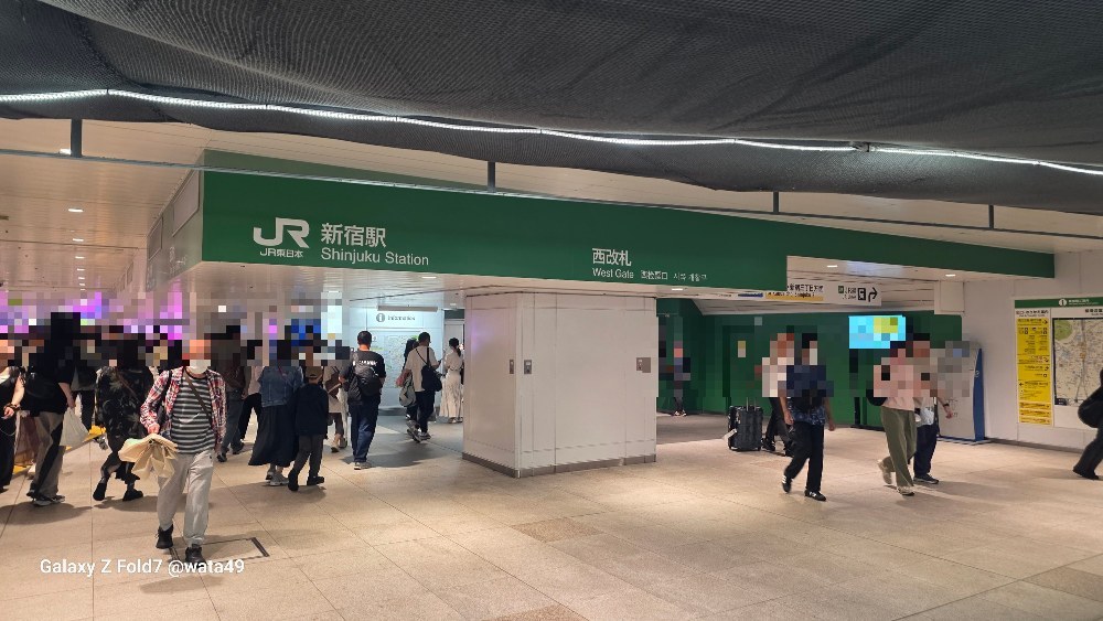 JR新宿駅 西改札
