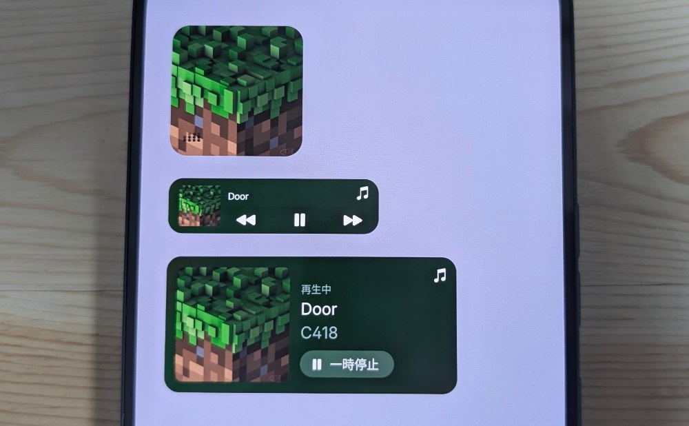nothing独自ウィジェット(1番上)、AppleMusic標準ウィジェット(下2つ)