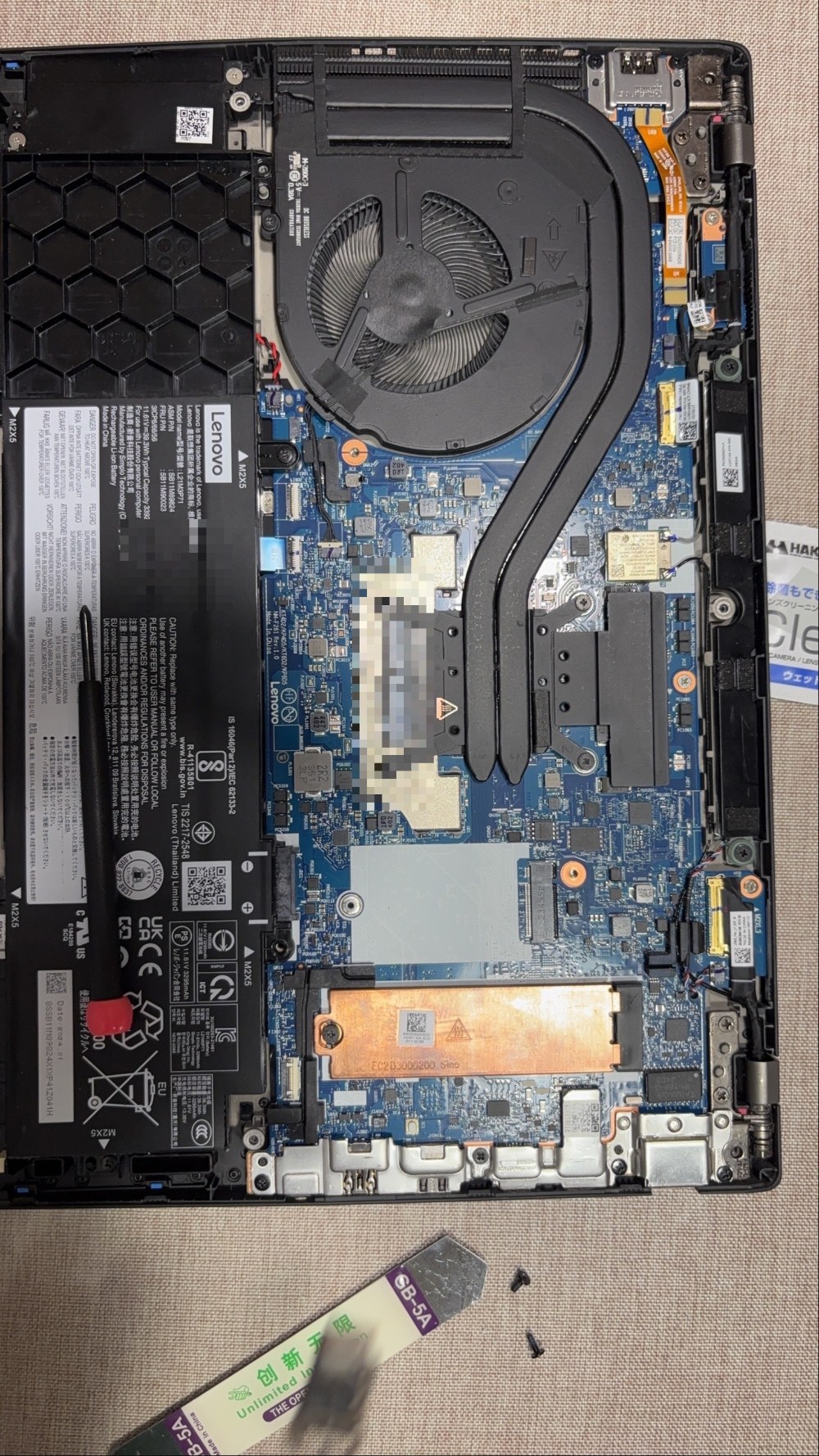 Thinkpad p14s gen4 amd の中身