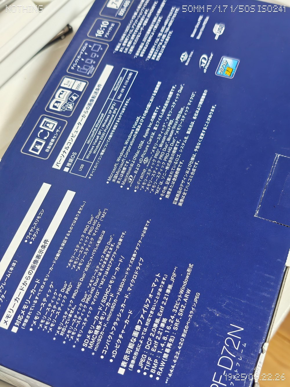 Windows 2000〜Vista