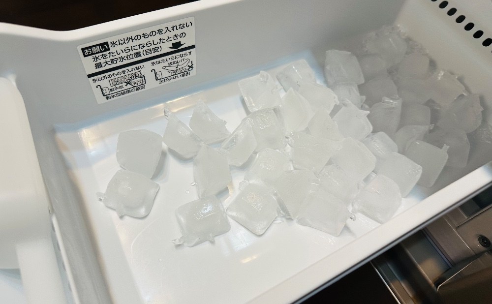 使い放題だと思うとなんですぐ減るんだろうね