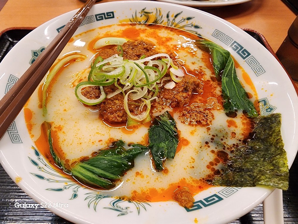 日高屋