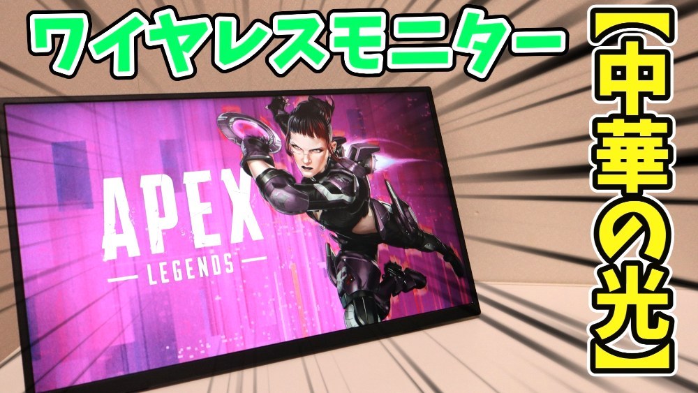 サムネイル!