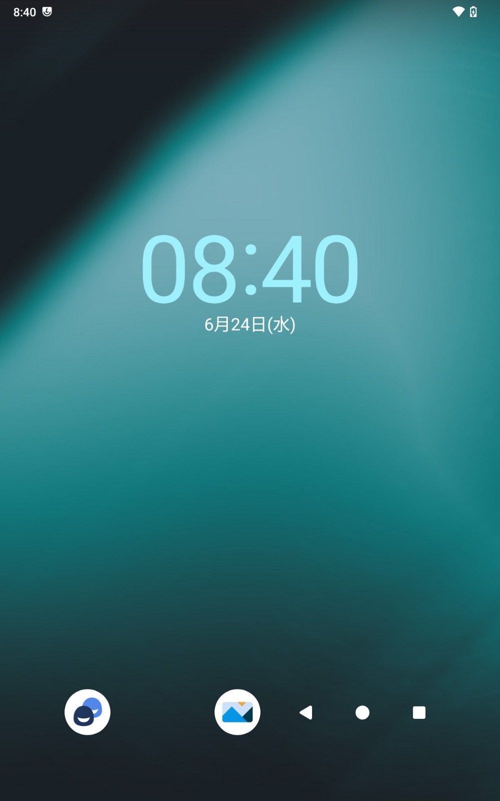 Lineage OS