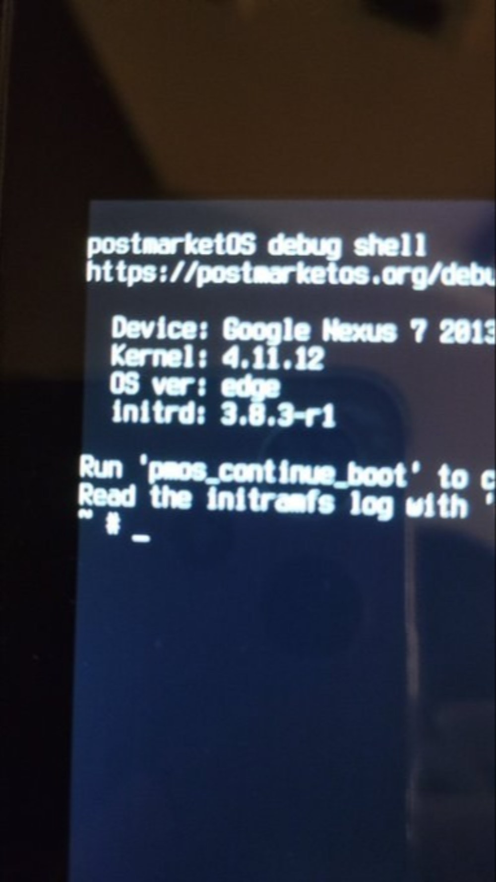 DebugMODEになってしまう