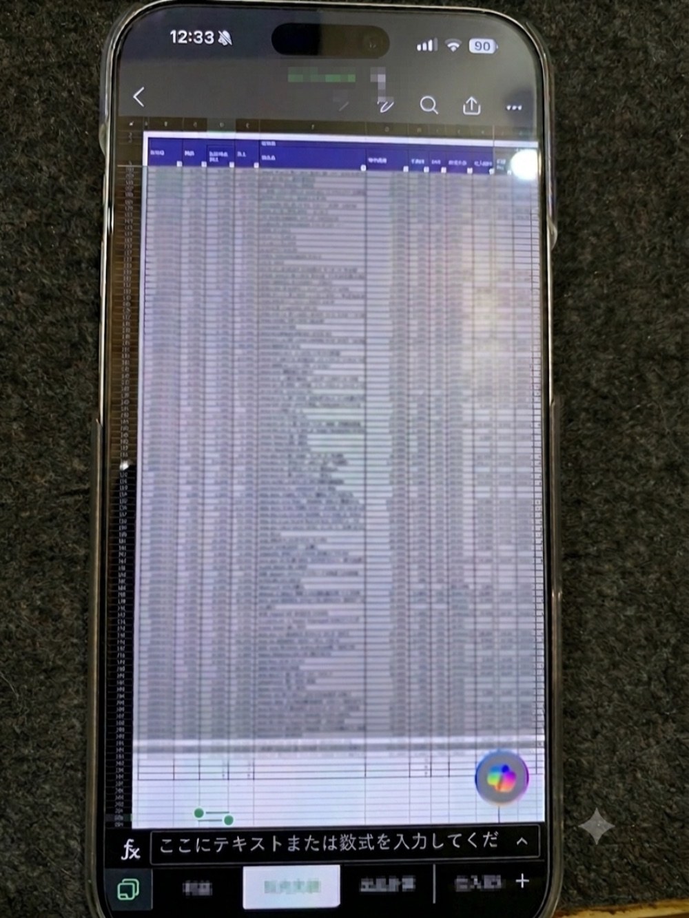 iPhone17 Pro MaxでExcel使用例