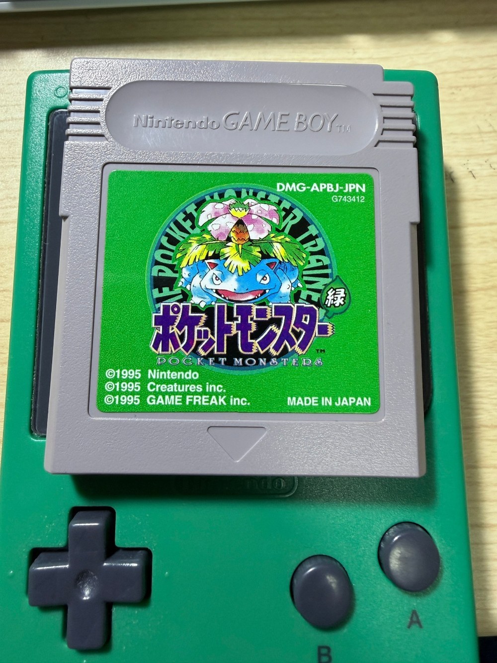 初代ポケモンは、MADE IN JAPAN。