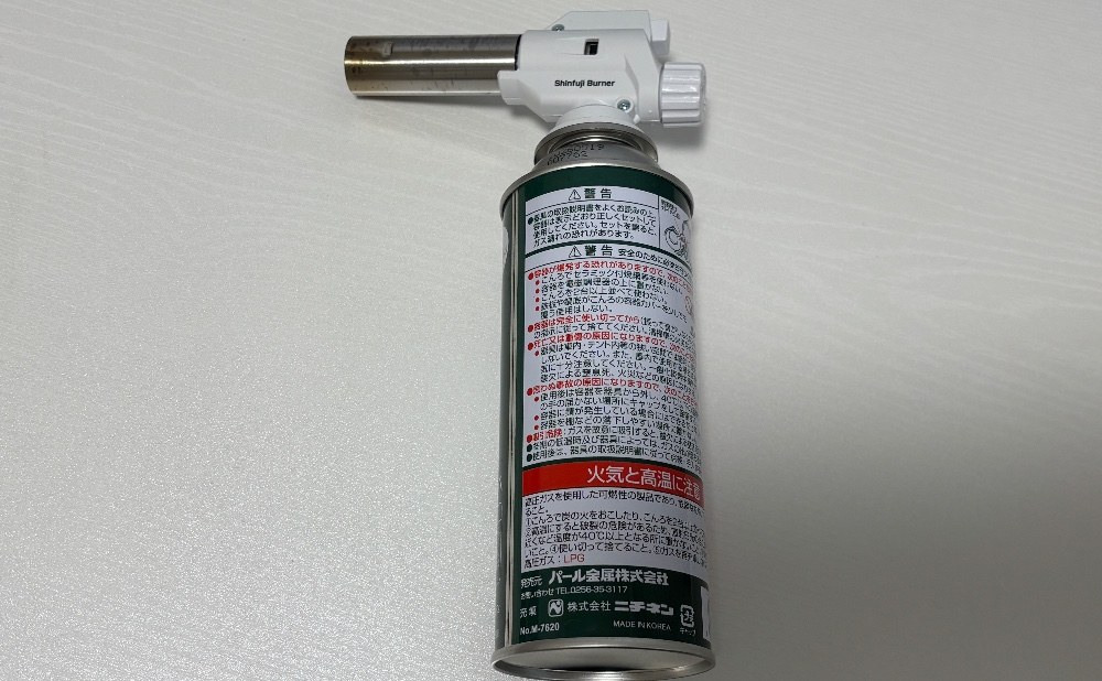 使用後に撮影したので、金属の色が少し変わってます