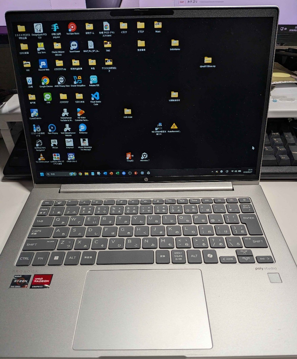 ノートPCの常時給電での使用は機種によっては危ないかもしれない レビュー写真