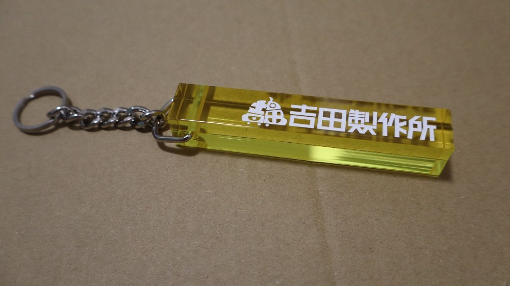 お洒落