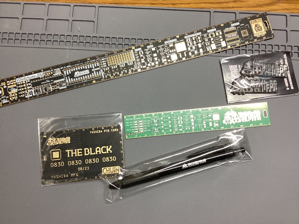 自分宛に届いたやつ(アルミロゴはひとつ使用済み)