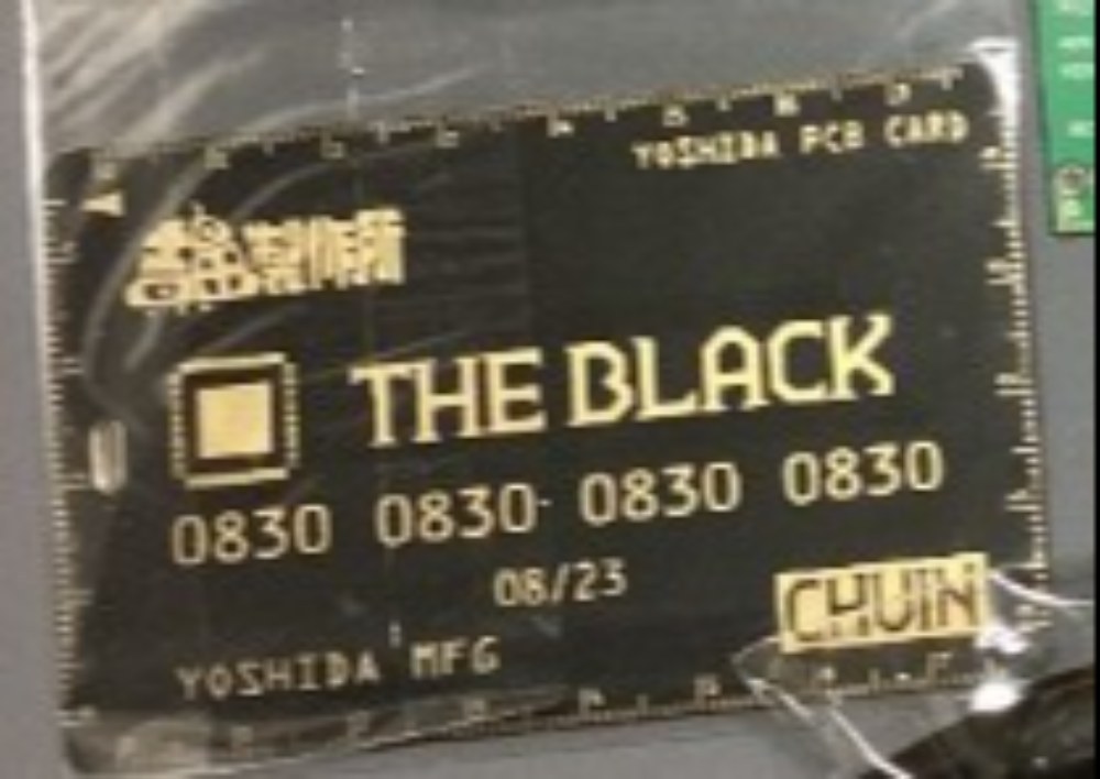 画質悪いけどﾕﾙｼﾃ…