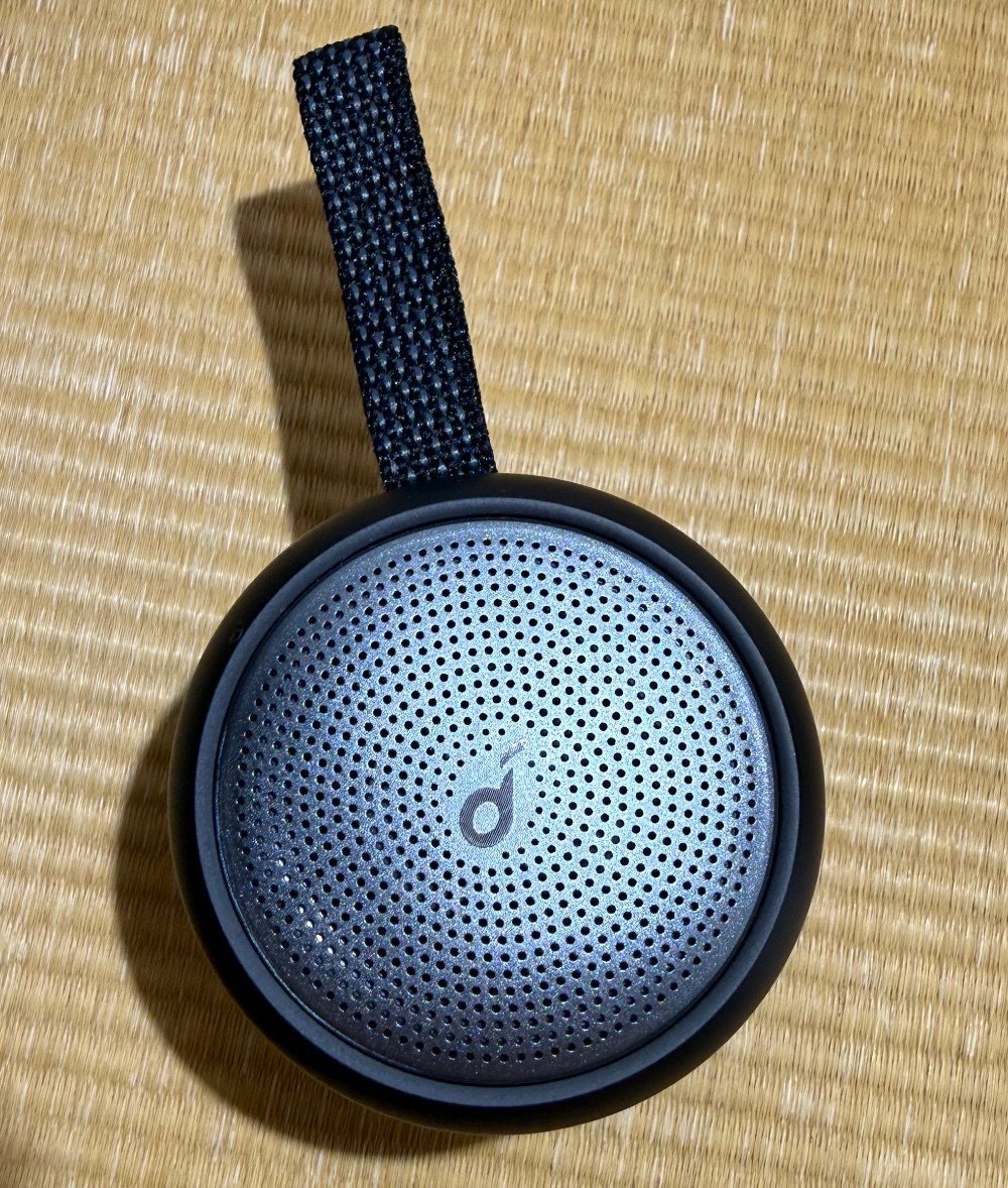 金属がいい感じ
