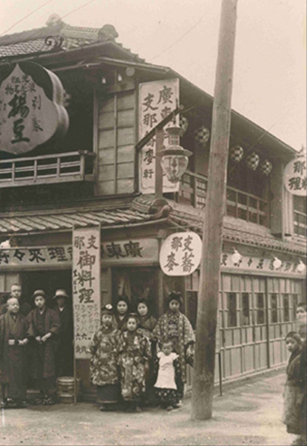 画像引用:新横浜ラーメン博物館