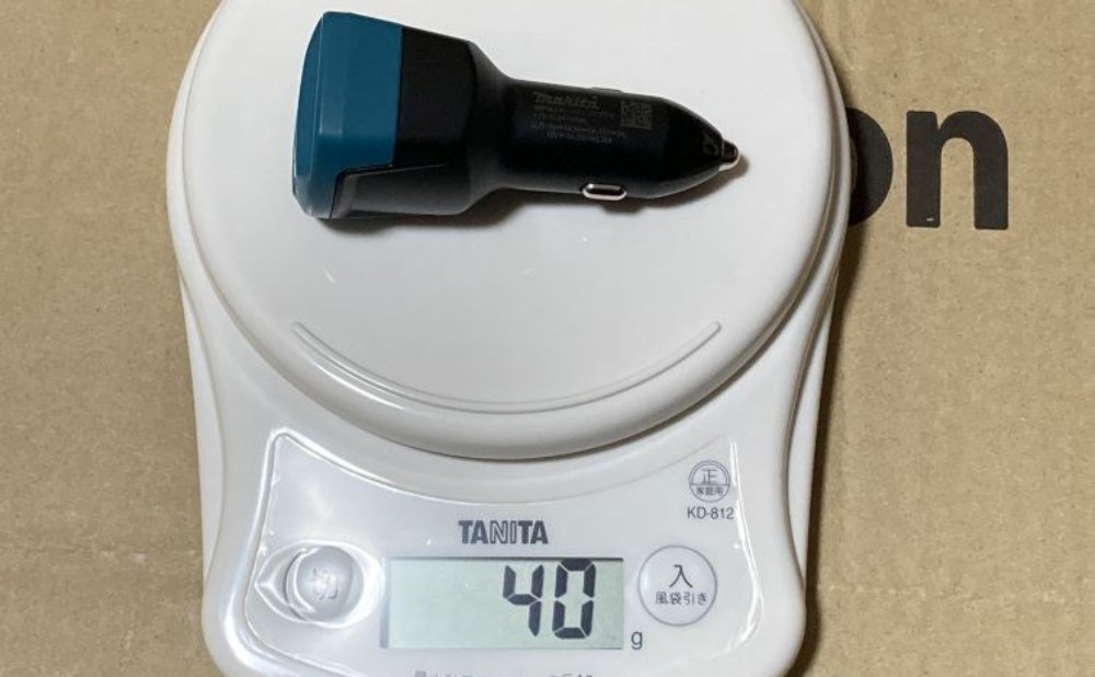持ち歩くものではないが参考に