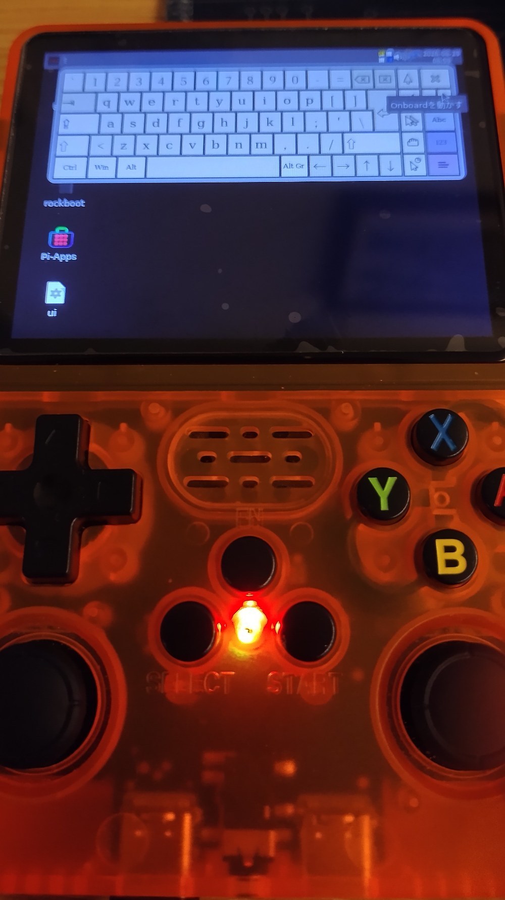Pi-Appsも無理やり入る