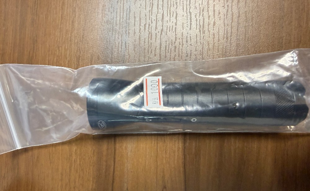 ユニパックに入っていた本体（この状態で売っていました）