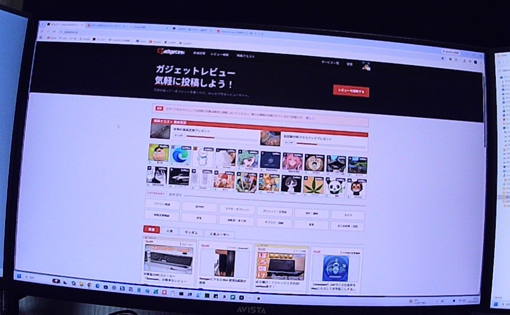 写真モードで撮影
