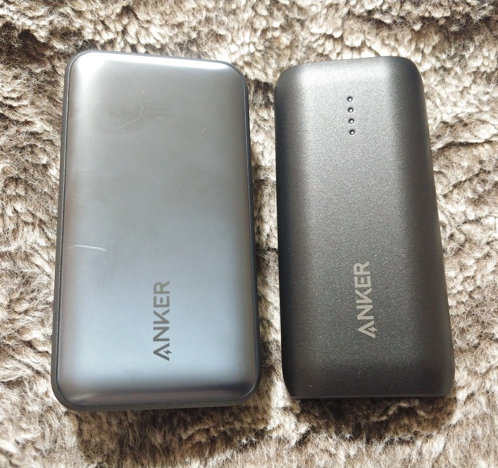 私が使ってるPower Bank (10000mAh)との比較
