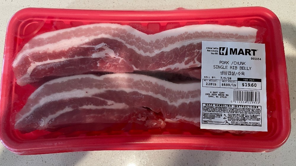 アジア人の生命線。H-Martの豚肉