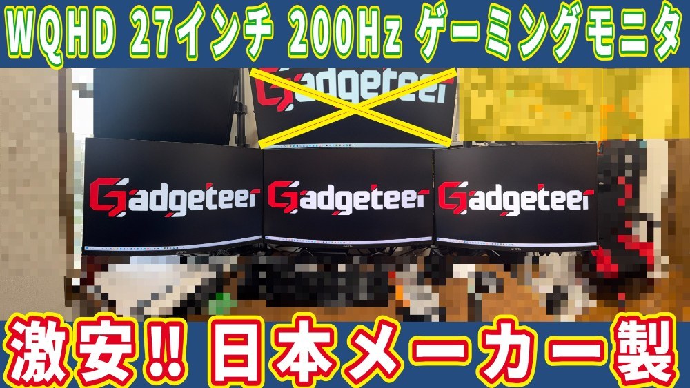 ロゴを勝手に使ってごめんなさい…吉田さん