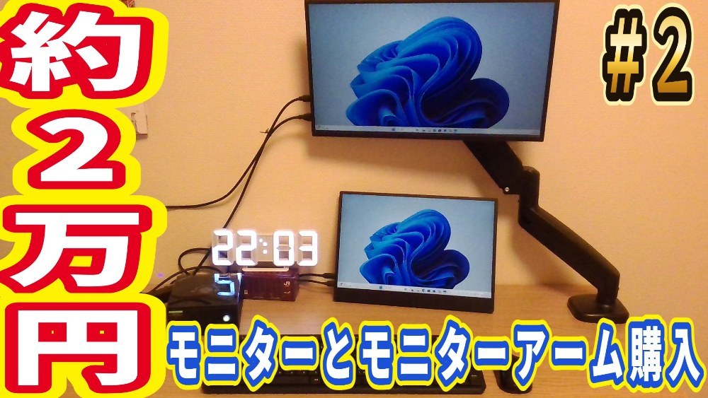 ガジェッター https://gadgeteer.jp/ 吉田製作所風YouTubeサムネエディタ https://gadgeteer.jp/tools/thumbnail-editor.php 吉田製作所風サムネエディタ https://gadgeteer.jp/tools/thumbnail-editor.php ※サムネイルは吉田製作所風YouTubeサムネエディタで作成しました https