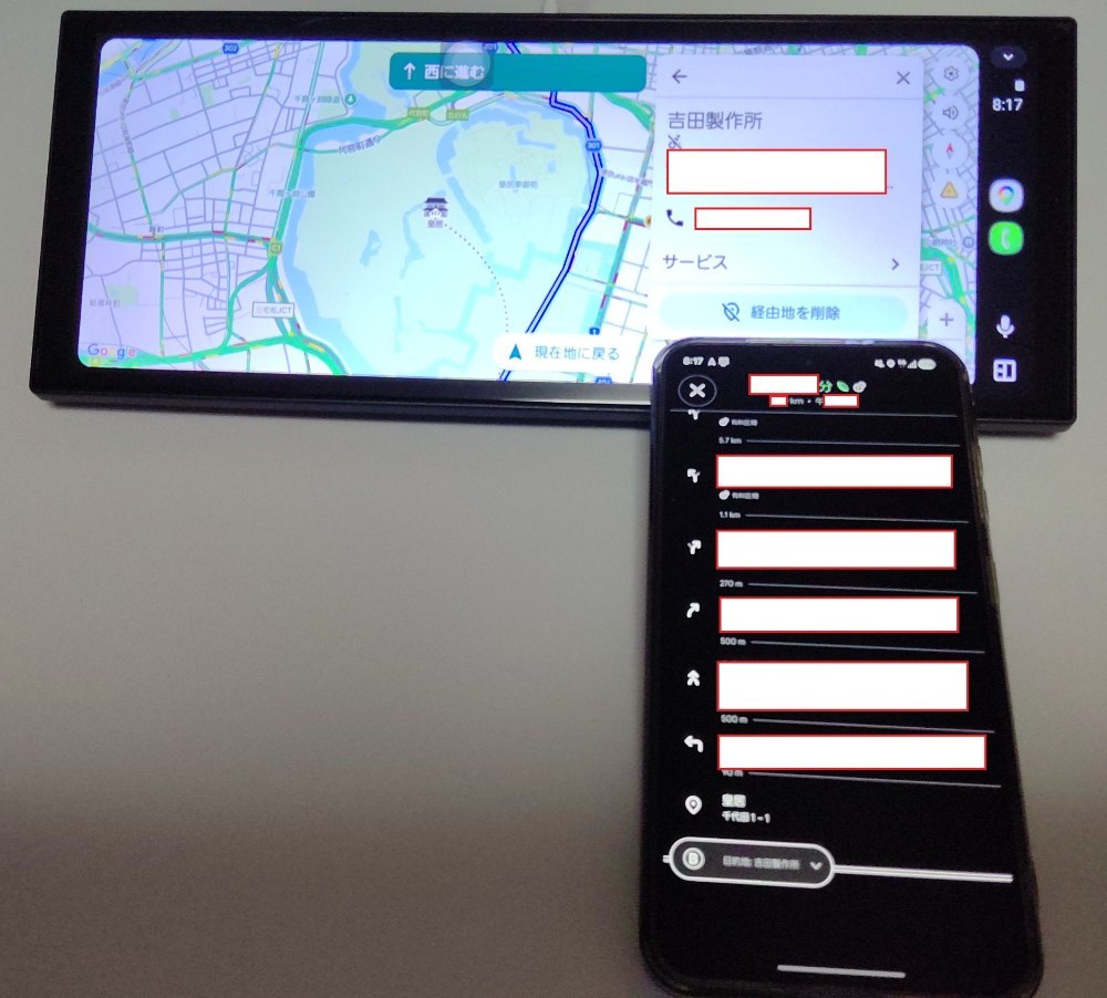 本体に地図、スマホに曲がるポイントが表示される
