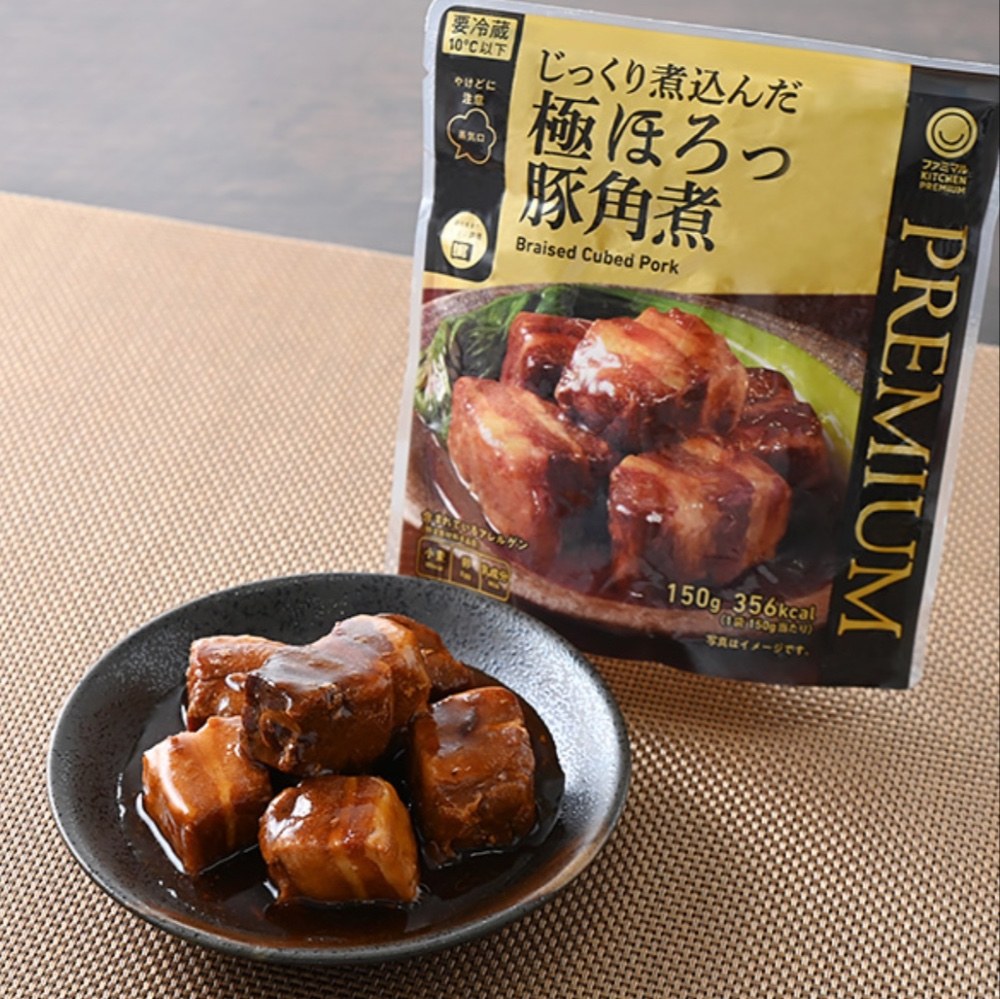 角煮 435円
