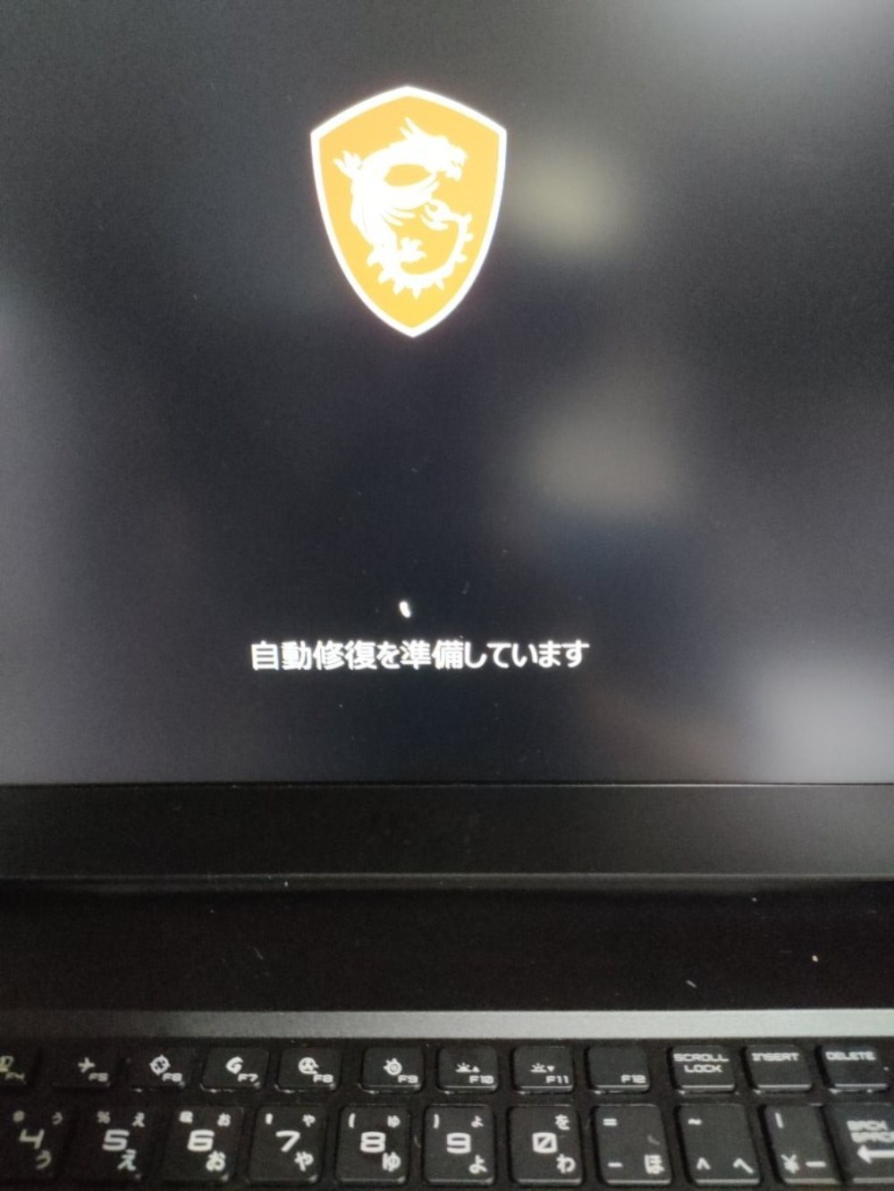 駄目です 画面の解像度からか メディアを作るボタンが出ずに USBメモリが作れません自動修復もできずに エラーが起きたら 出荷時状態に戻すしかないようです
