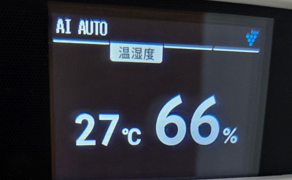 温度と湿度の両方を表示してくれる
