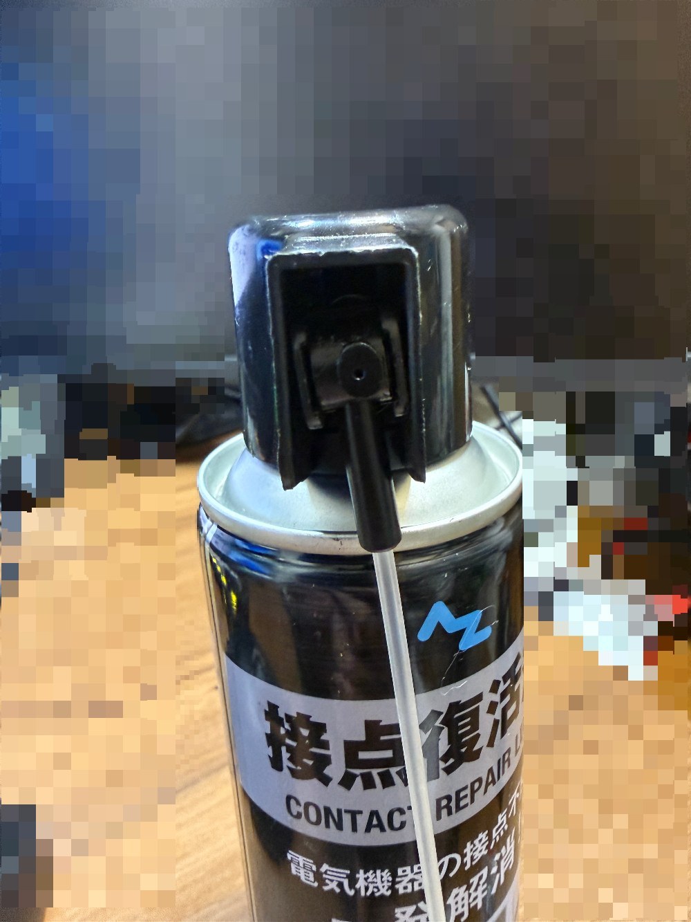 ノズルを格納して使用