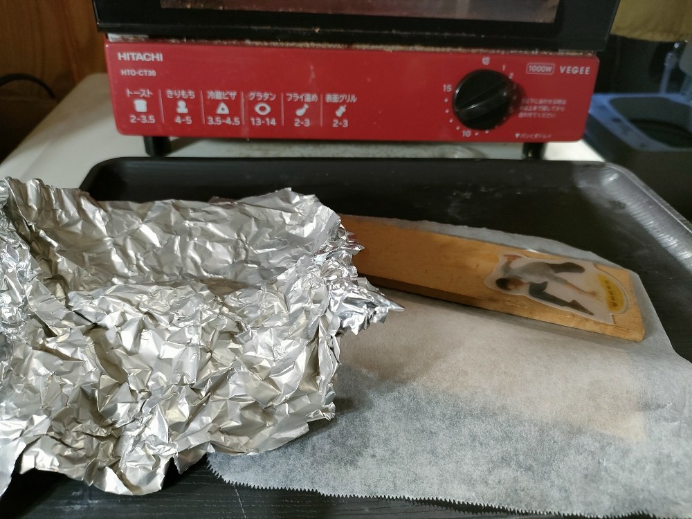 焼いたら 板などで挟んで 下のような感じになりました