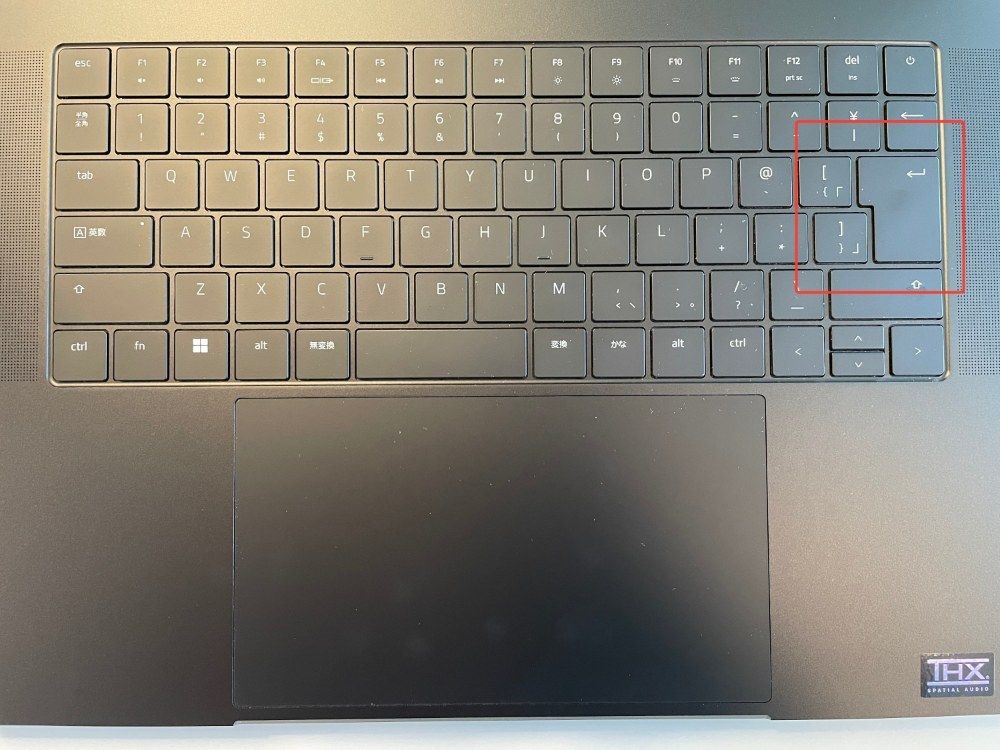 日本語用に特別に作られていると思われるキーボード
