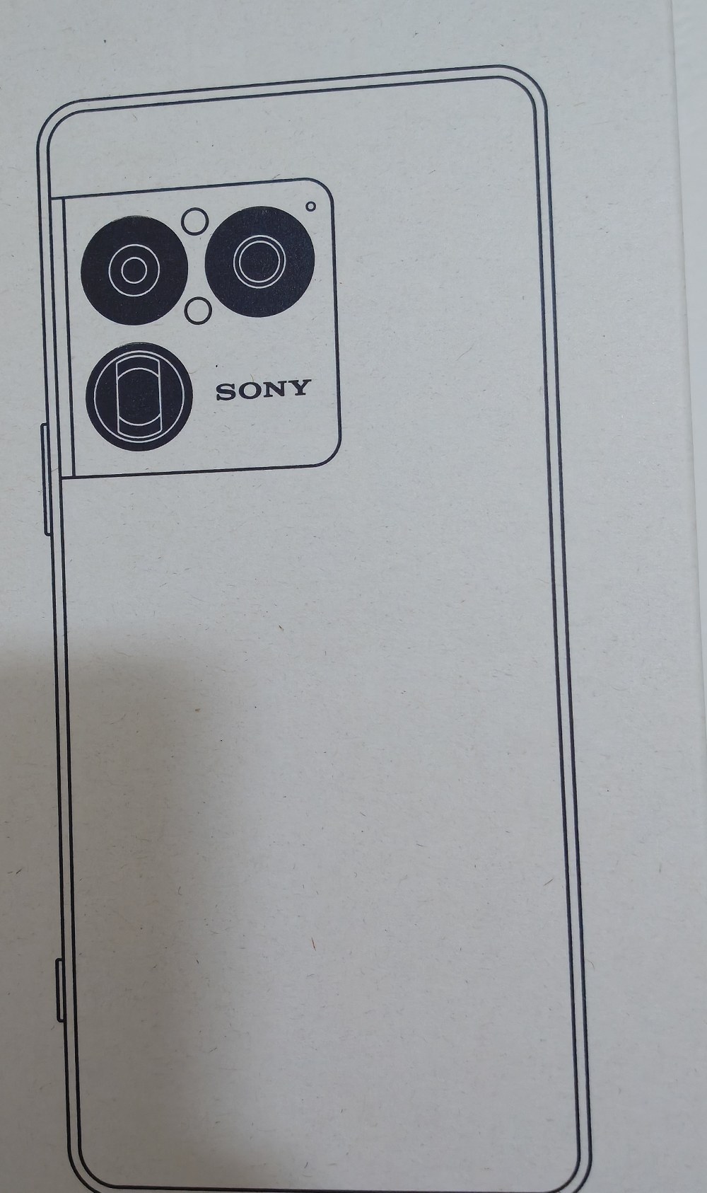 Xperia 1VIIIの外箱