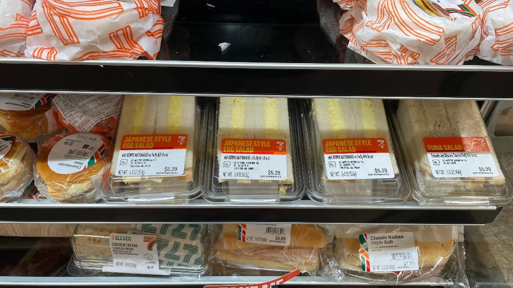 日本風サンドイッチをついに発見