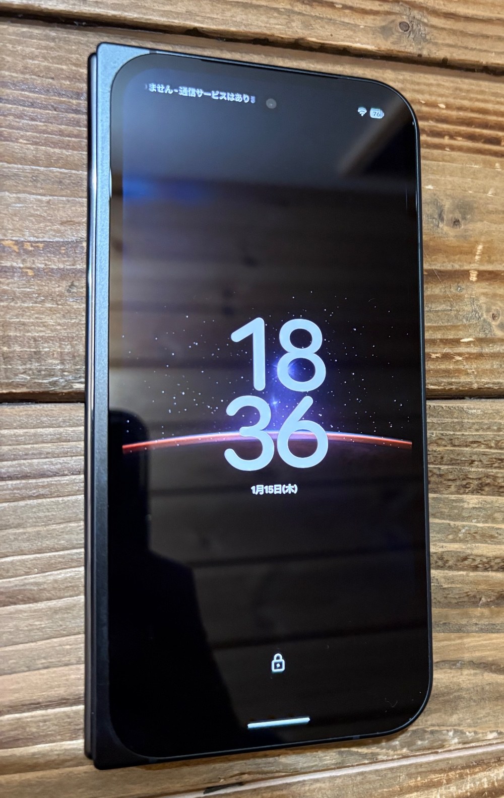 iPhoneぽいサイズ感。ここは評価できる。