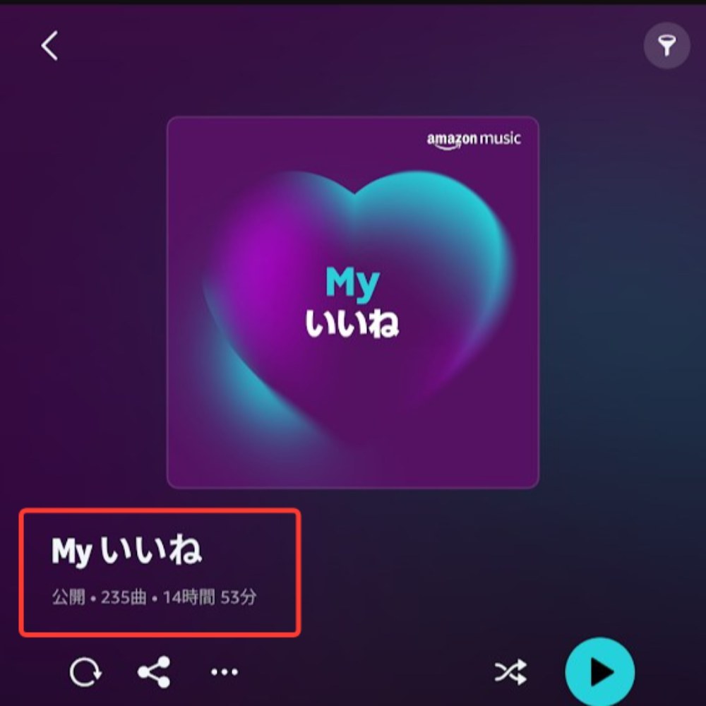 235曲…。多すぎですね。