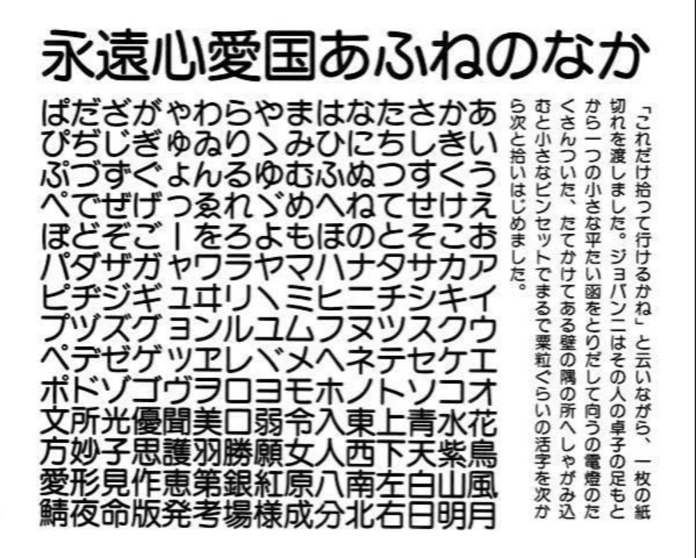 ナール。青の標識看板でお馴染みだよね。引用：https://l-l-l.jp/wp/?cat=29