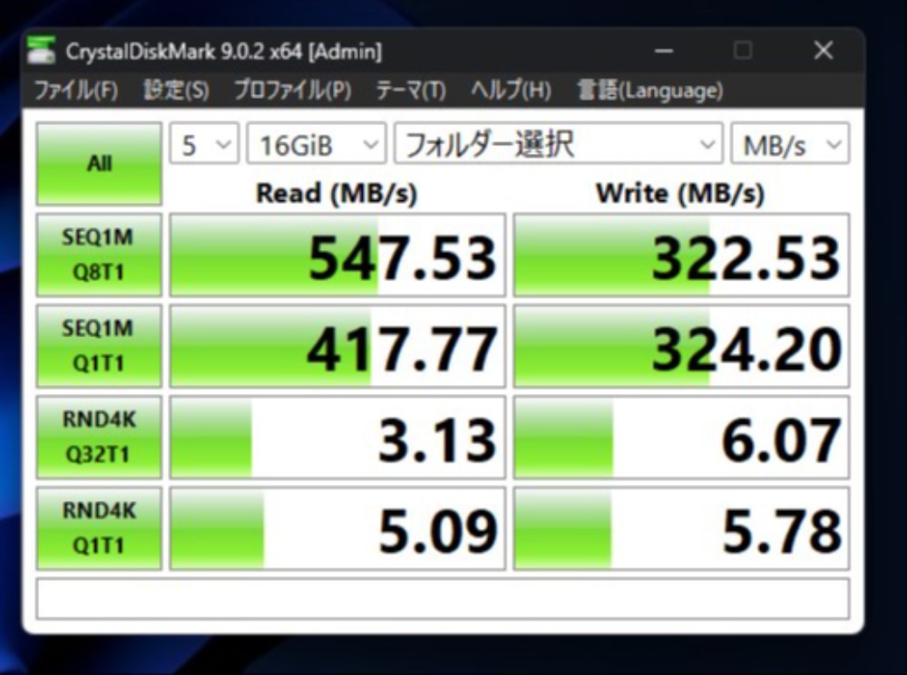 Readが意外と頑張ってる❗
