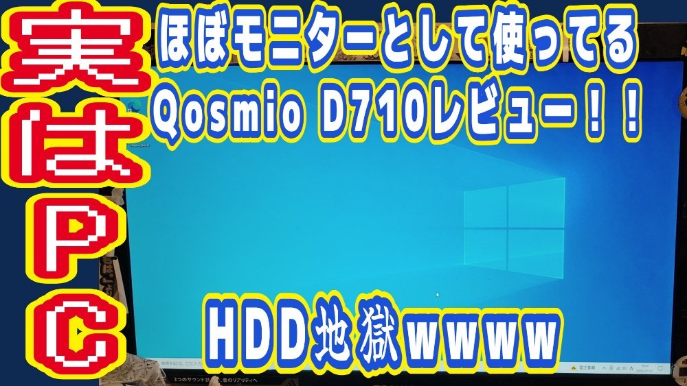 まともに書けない...