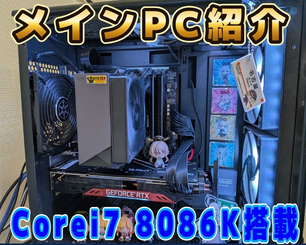 漢のロマンLimitedEdition
