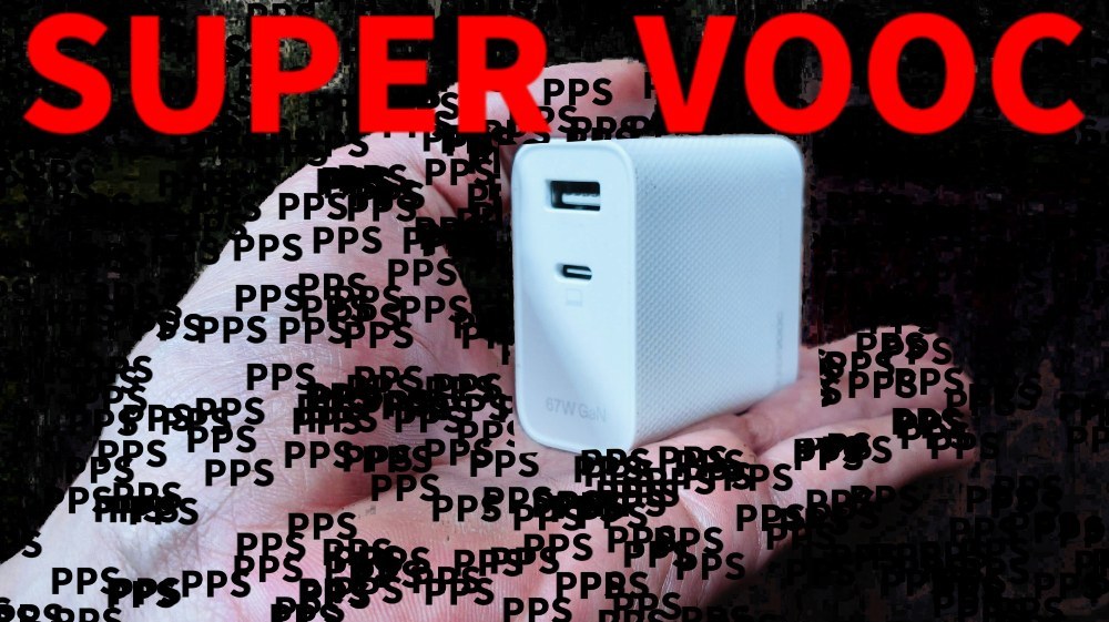 OPPO SUPERVOOC 67W デュアルポート急速充電アダプター レビュー写真