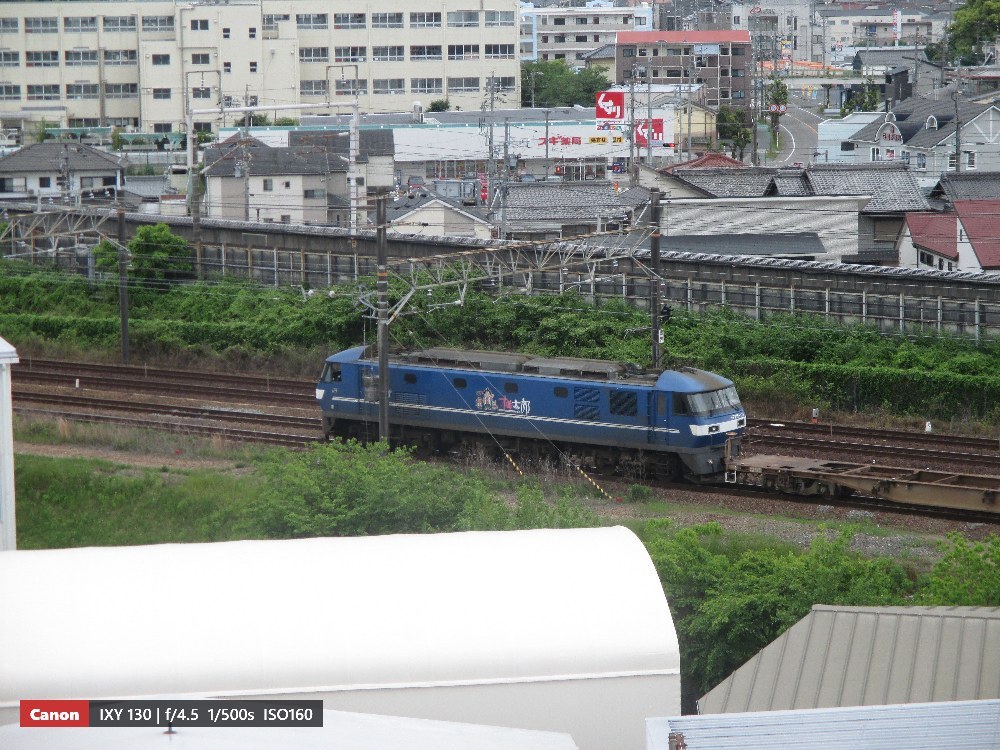 清洲城から撮ったEF210
